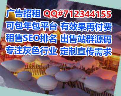 交城捐卵医疗器材门市部